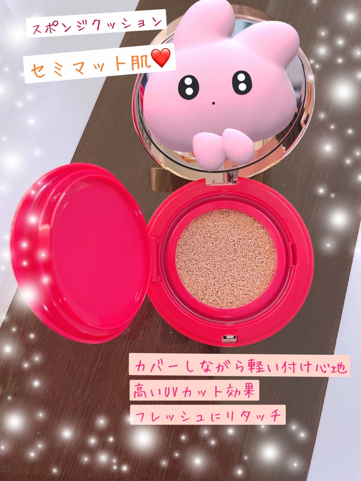 GO クッション/ヴァレンティノ ビューティ/クッションファンデーションを使ったクチコミ(3枚目)