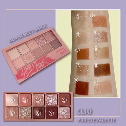 プロ アイ パレット/CLIO/アイシャドウパレットを使ったクチコミ(2枚目)