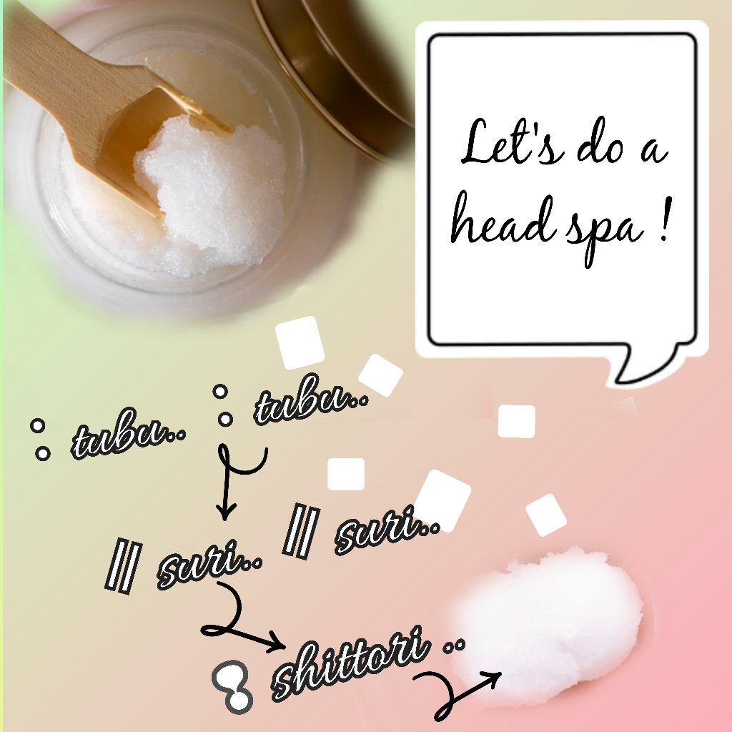 ヘッドスクラブ デリケート・ジャスミン/SABON/ヘッドスクラブを使ったクチコミ（3枚目）