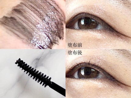 アイラッシュトリートメントセラム/BANILA CO/まつげ美容液を使ったクチコミ(4枚目)