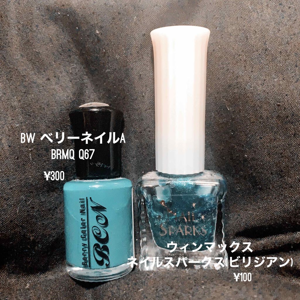 ル ジェル コート/CHANEL/ネイルトップコートを使ったクチコミ(3枚目)
