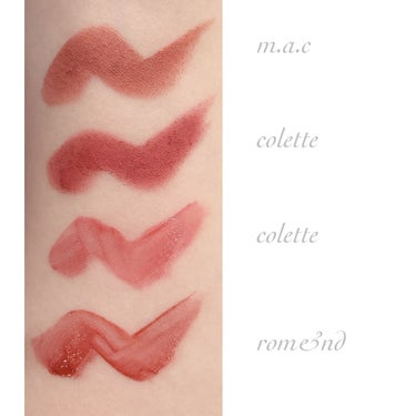 COLET STYLO ROUGE MATT ﻿/COLETTE/口紅を使ったクチコミ（3枚目）