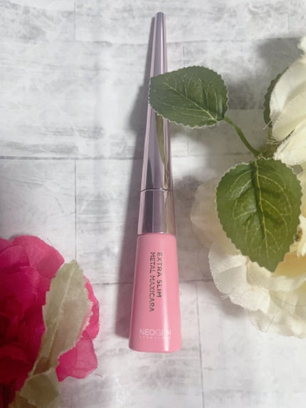 エクストラ スリム メタル マキシカラ/NEOGEN/マスカラを使ったクチコミ(1枚目)