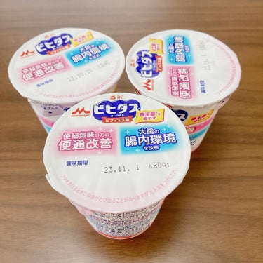 森永ビヒダスヨーグルト 便通改善/森永乳業/食品を使ったクチコミ（5枚目）