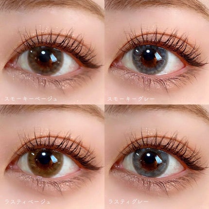 LIL MOON 1day/LILMOON/ワンデー(1DAY)カラコンを使ったクチコミ(6枚目)