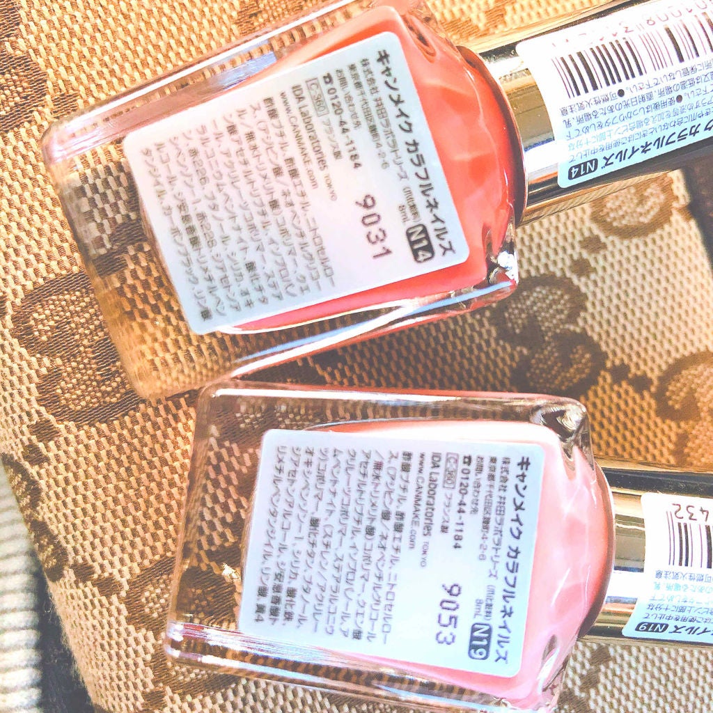 カラフルネイルズ/キャンメイク/マニキュアを使ったクチコミ(2枚目)