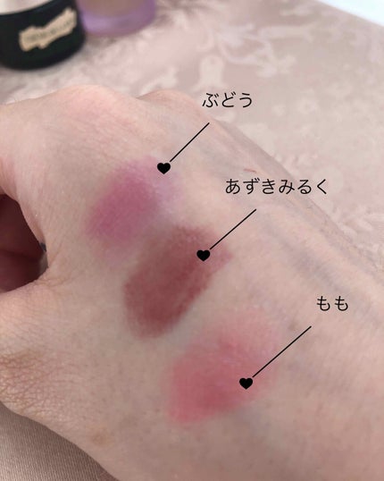 リップスティック LE/IPSA/口紅を使ったクチコミ(2枚目)