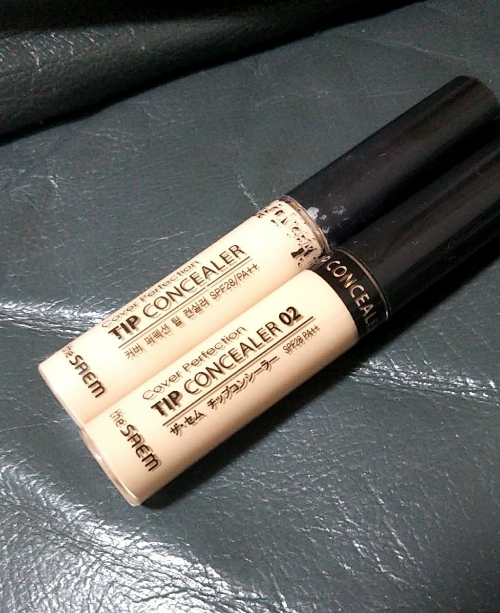 カバーパーフェクション チップコンシーラー/the SAEM/リキッドコンシーラーを使ったクチコミ(4枚目)