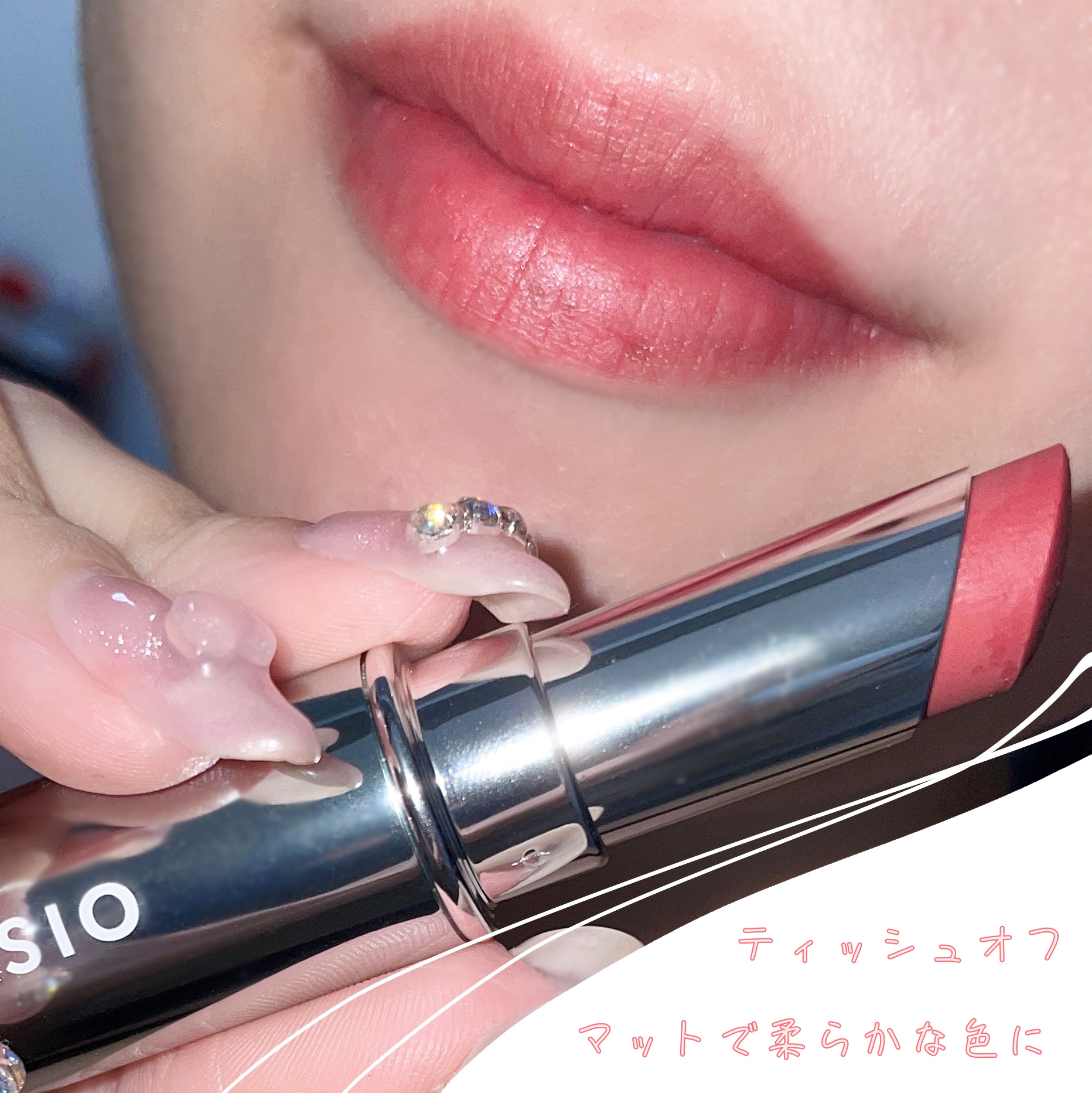 ヒトヌリ ルージュ 05 クラシカルレッド/FASIO/口紅を使ったクチコミ（3枚目）