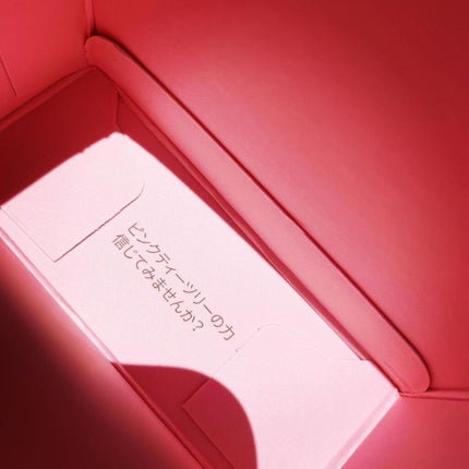 ピンクティーツリーカバークッション/APLIN/クッションファンデーションを使ったクチコミ(6枚目)