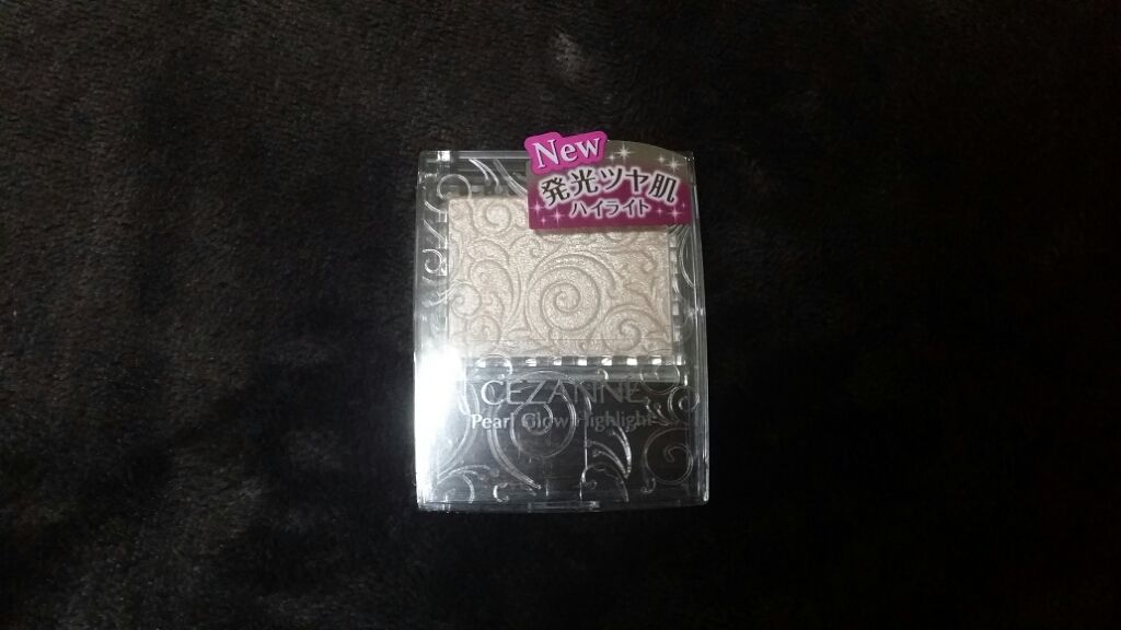 パールグロウハイライト/CEZANNE/パウダーハイライトを使ったクチコミ(1枚目)