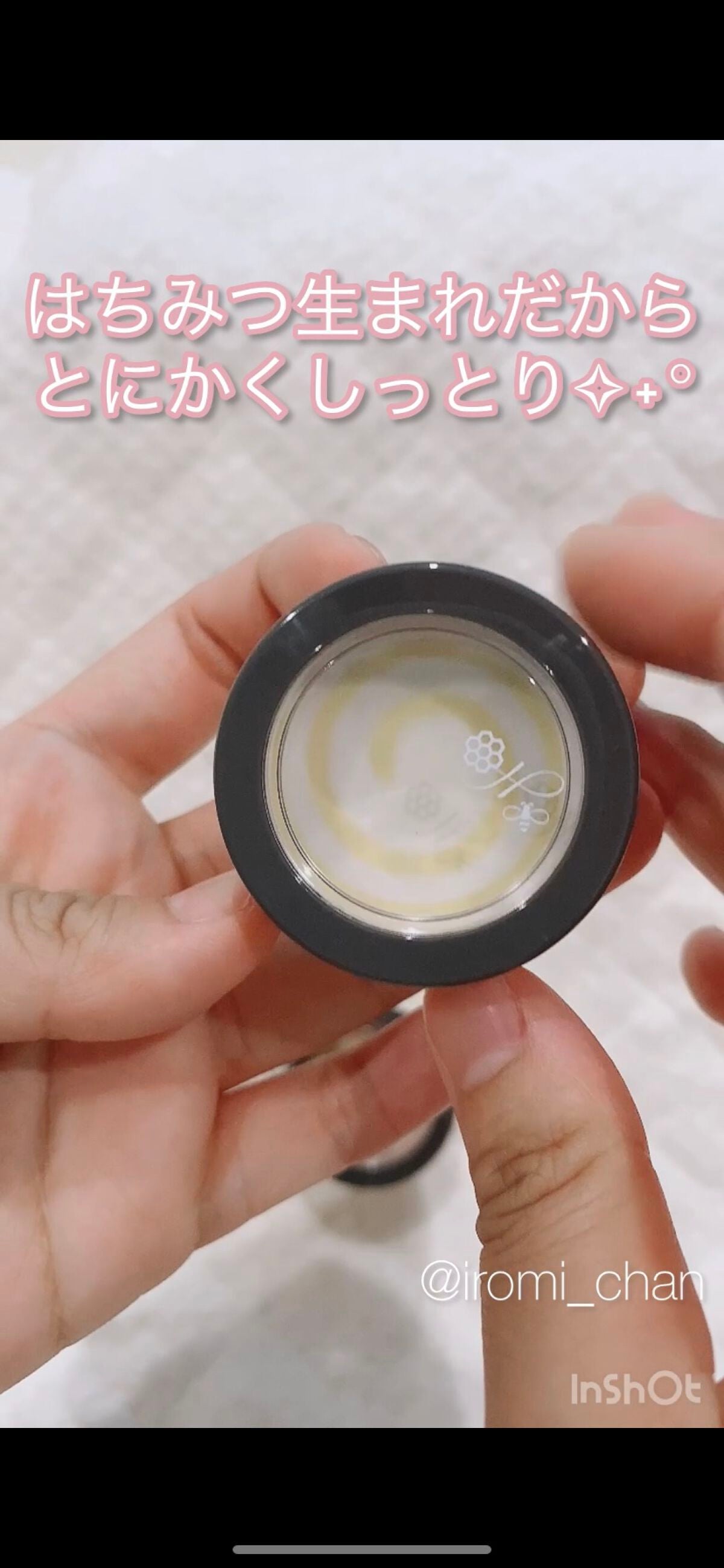 ハニーポット フラットプライマー/ROAlív/化粧下地を使ったクチコミ(2枚目)