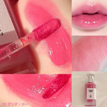 ローティント/BBIA/リップティントを使ったクチコミ(2枚目)