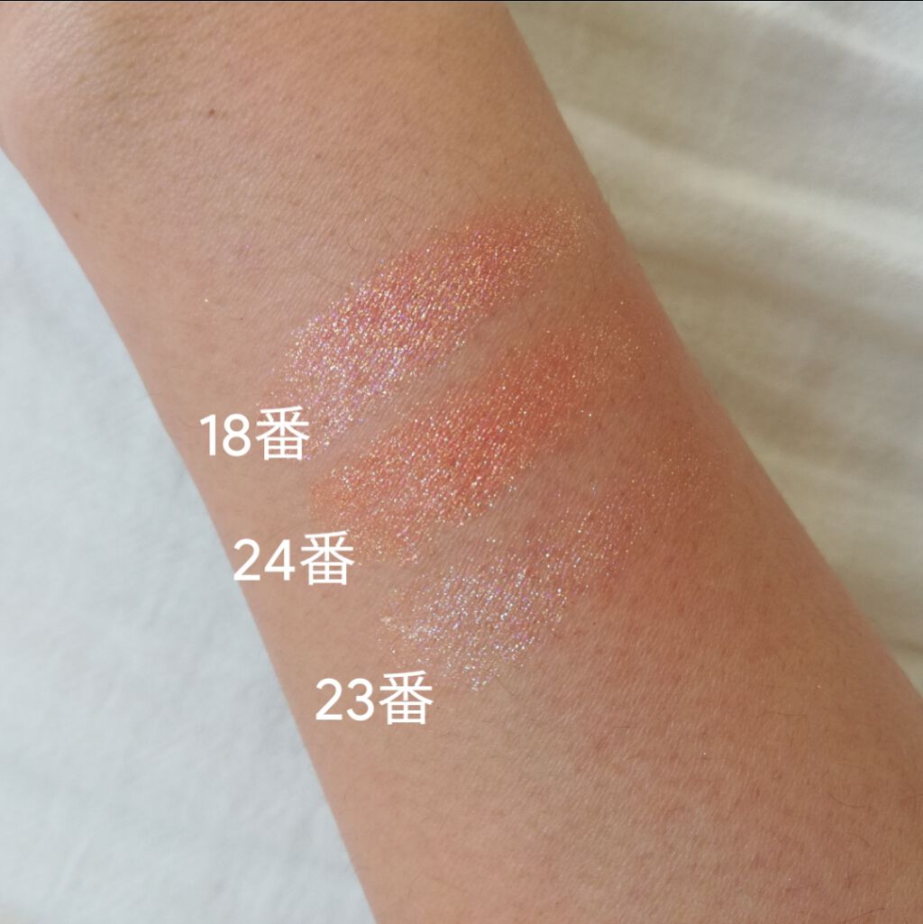 プリズム エアー シャドウ/CLIO/単色アイシャドウを使ったクチコミ(2枚目)