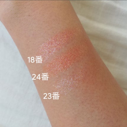 プリズム エアー シャドウ/CLIO/単色アイシャドウを使ったクチコミ(2枚目)