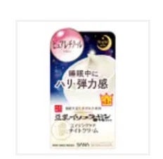 リンクルナイトクリーム/なめらか本舗/フェイスクリームを使ったクチコミ(1枚目)