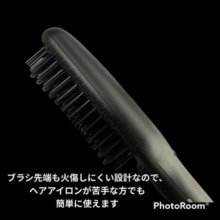 スタイリッシュ コンパクトイオンヒートブラシ MHB-3040-K/mod's hair/ヒートブラシを使ったクチコミ(6枚目)