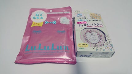 すっぴんパウダー/クラブ/プレストパウダーを使ったクチコミ(1枚目)