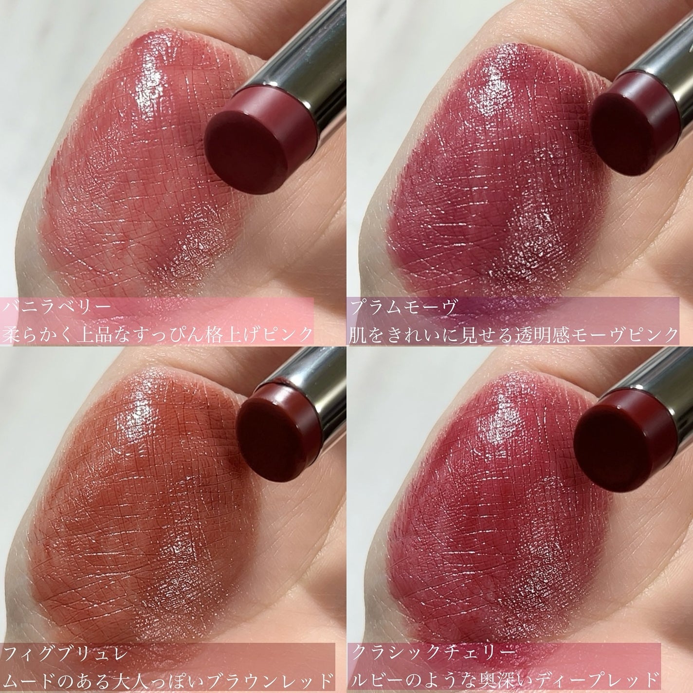 エーメイク リップナパージュ/A/mAke/口紅を使ったクチコミ(4枚目)