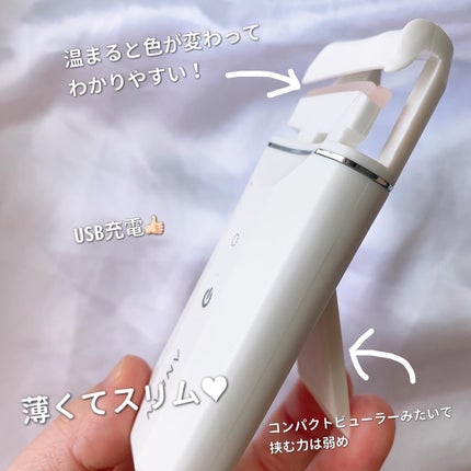 ホットビューラー カーラー型/ANLAN/ホットビューラーを使ったクチコミ(3枚目)