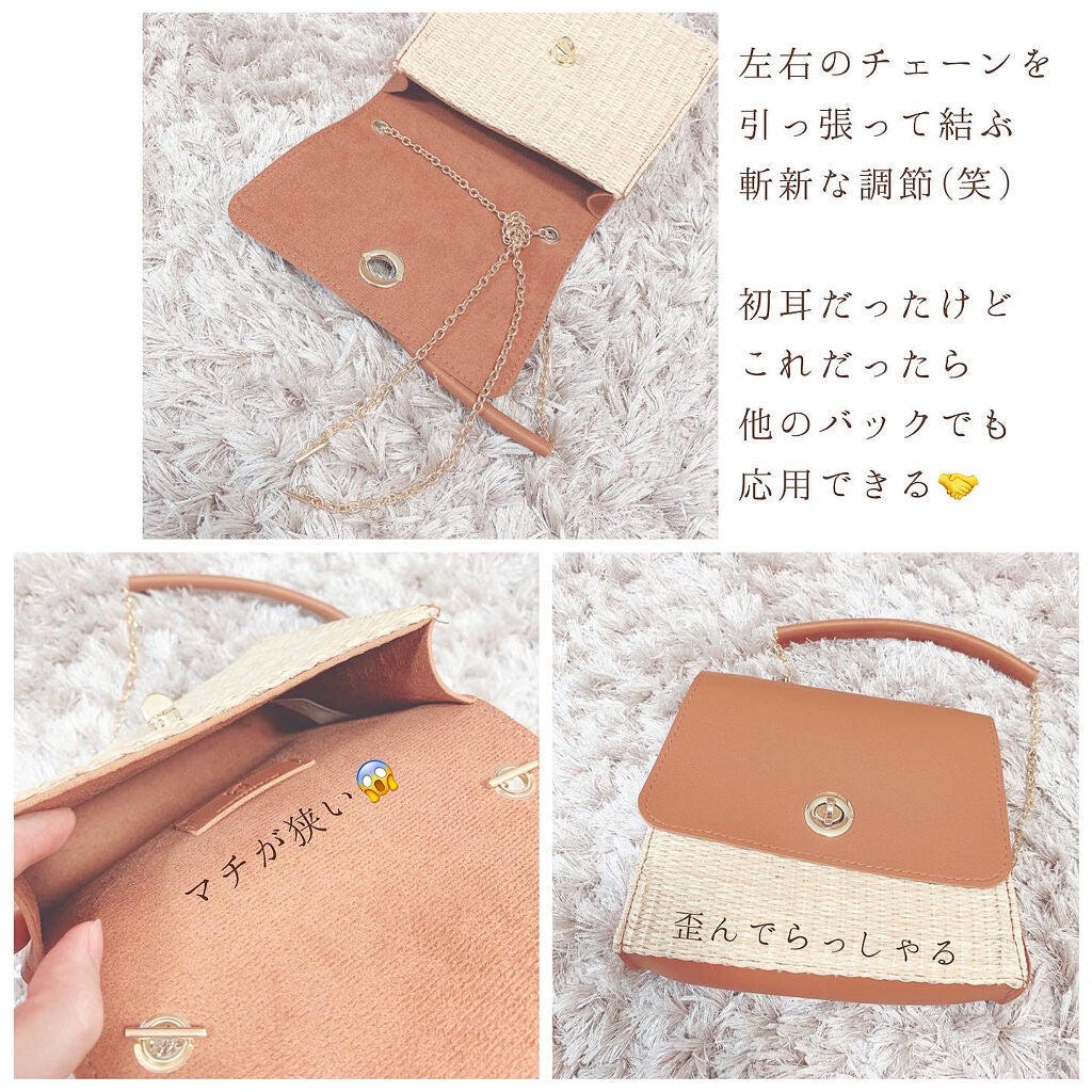 My Little Box/My Little Box/その他キットセットを使ったクチコミ(3枚目)