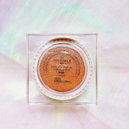 ライティングアップフォーミュラポット/LUNA/グリッターを使ったクチコミ(6枚目)