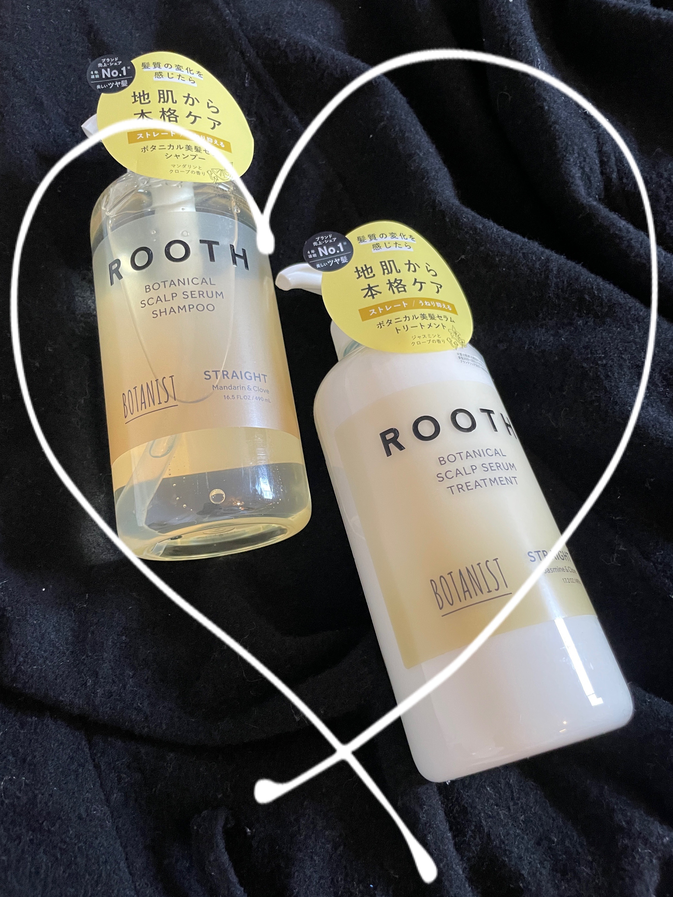 ルース ボタニカルスカルプセラム シャンプー（ストレート）/BOTANIST/市販シャンプーを使ったクチコミ（1枚目）