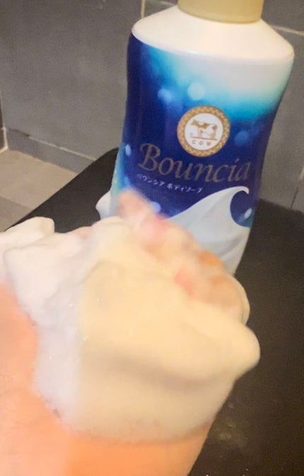 バウンシア ボディソープ ホワイトソープの香り/Bouncia/ボディソープを使ったクチコミ(4枚目)