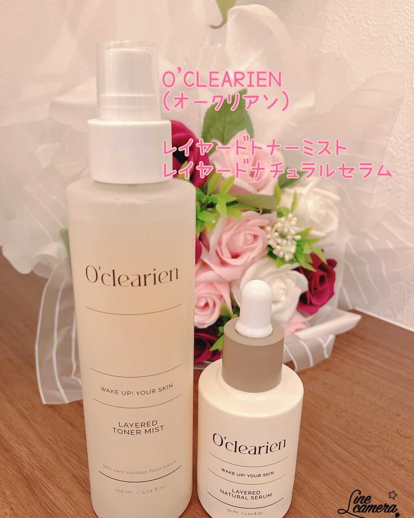 ma_ma@フォロバ100 on LIPS 「O'CLEARIEN(オークリアン)レイヤードトナーミスト15..」(1枚目)