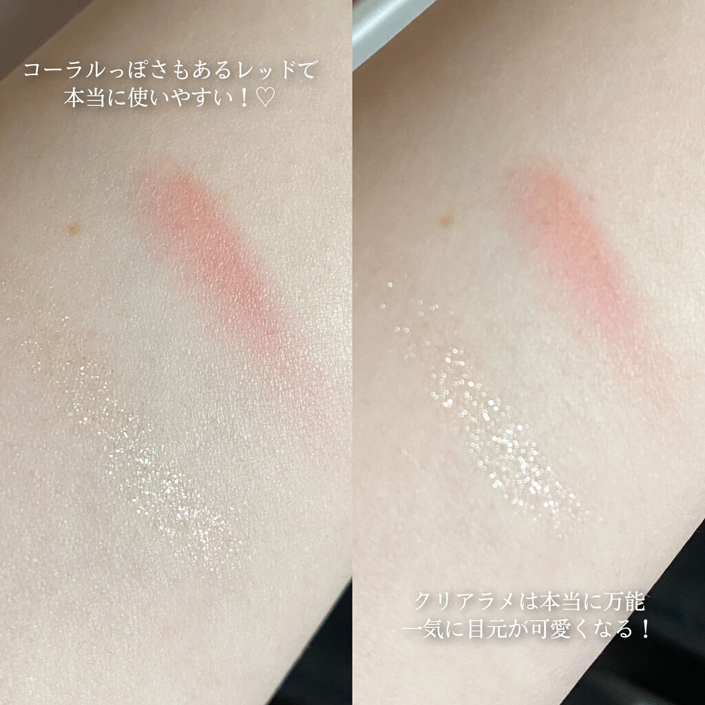 シングルカラーアイシャドウ/CEZANNE/単色アイシャドウを使ったクチコミ（3枚目）