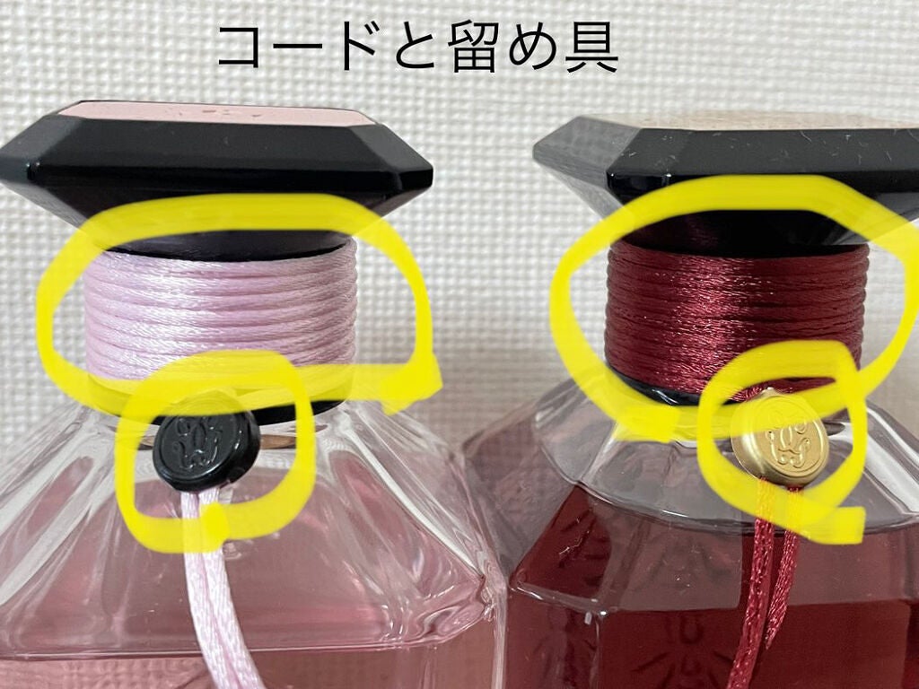 ローズ シェリー - オーデパルファン/GUERLAIN/香水(レディース)を使ったクチコミ(4枚目)