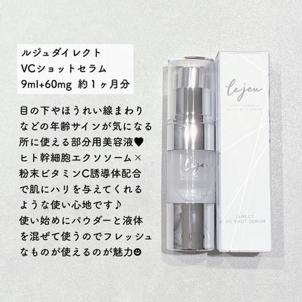 ã䜿ã£ãã¯ãã³ãïŒ2æç®ïŒ