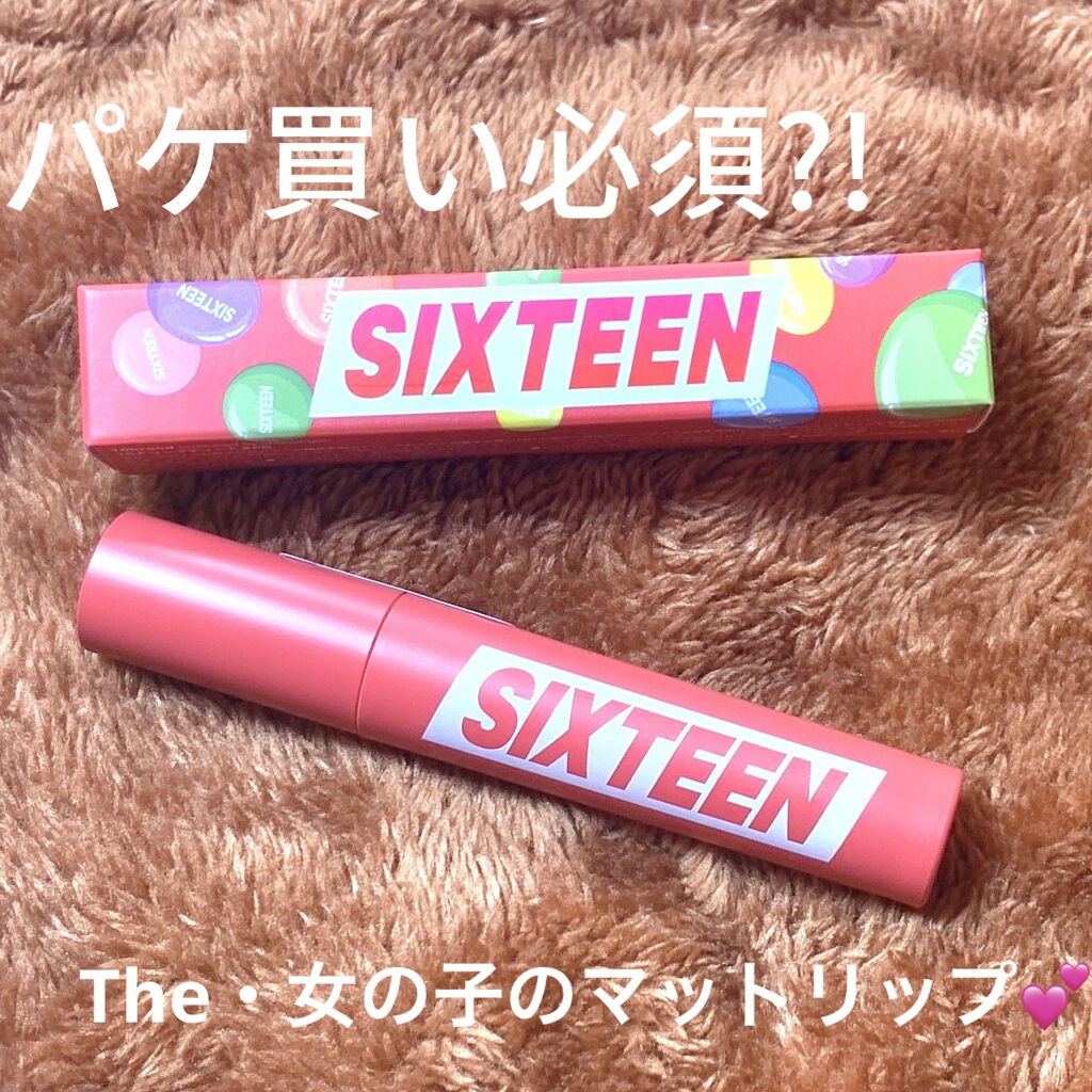 FRUIT-CHU TINT/16BRAND/口紅を使ったクチコミ（1枚目）