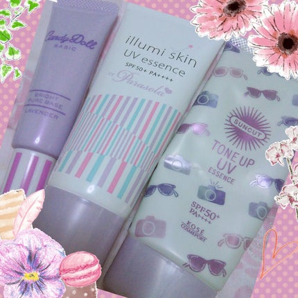 パラソーラ イルミスキン UVエッセンス N(旧品)/パラソーラ/日焼け止め・UVケアを使ったクチコミ(1枚目)