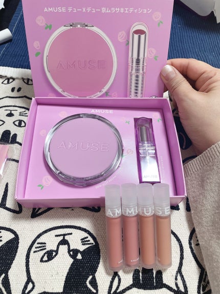 京ムラサキエディション/AMUSE/メイクアップキットを使ったクチコミ(1枚目)