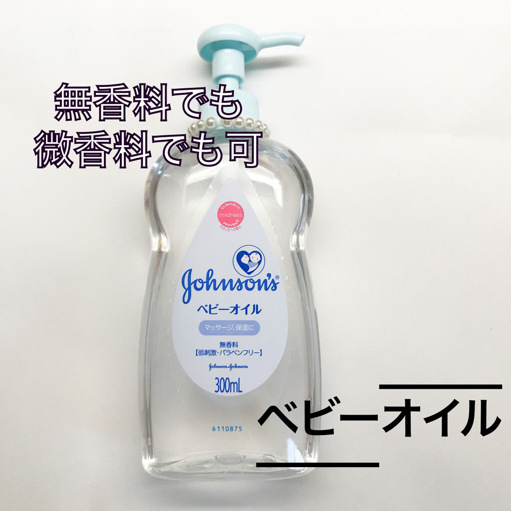 ＃ボリュームエアリーワックス/ルシードエル/ヘアワックス・クリームを使ったクチコミ（2枚目）