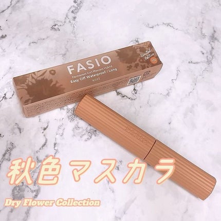 パーマネントカール マスカラ WP(ロング)/FASIO/マスカラを使ったクチコミ(1枚目)