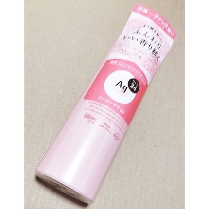 パウダースプレー(フローラルブーケ)/エージーデオ24/デオドラント・制汗剤を使ったクチコミ(1枚目)