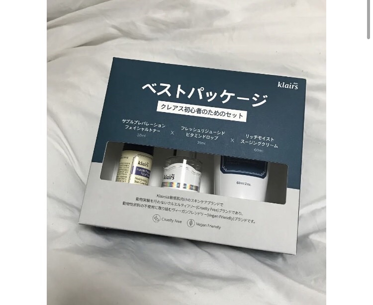 2021 クレアス ベストパッケージ/Klairs/スキンケアキットを使ったクチコミ（2枚目）