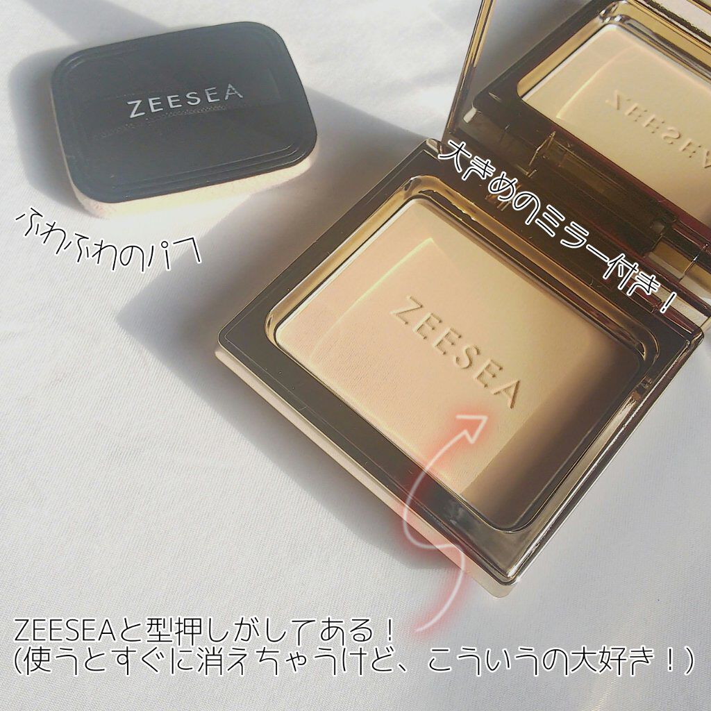 メタバースピンクシリーズ アストロダスト サワヤカシルキーパウダーファンデーション/ZEESEA/パウダーファンデーションを使ったクチコミ（3枚目）