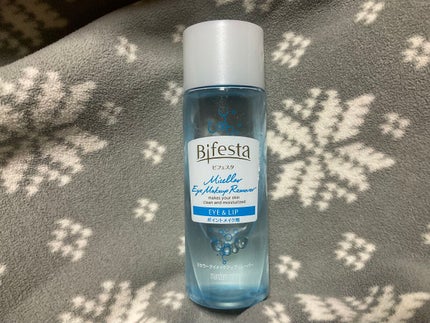 ミセラーアイメイクアップリムーバー/ビフェスタ/ポイントメイクリムーバーを使ったクチコミ(1枚目)