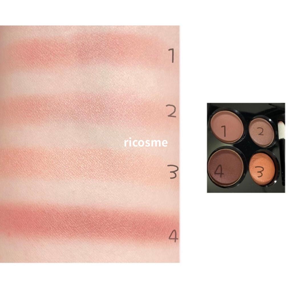 レ キャトル オンブル/CHANEL/アイシャドウパレットを使ったクチコミ(2枚目)