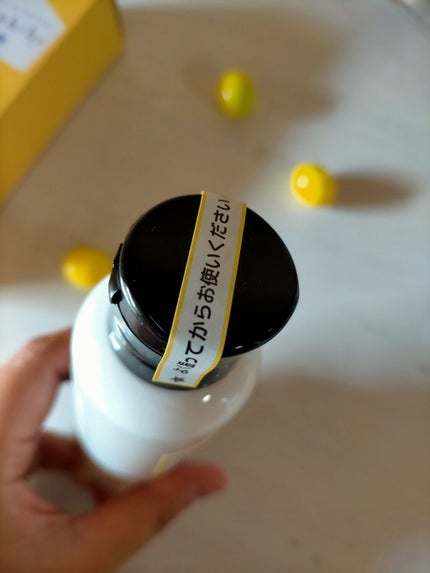 ベビーローション/neo.baby/化粧水を使ったクチコミ(2枚目)