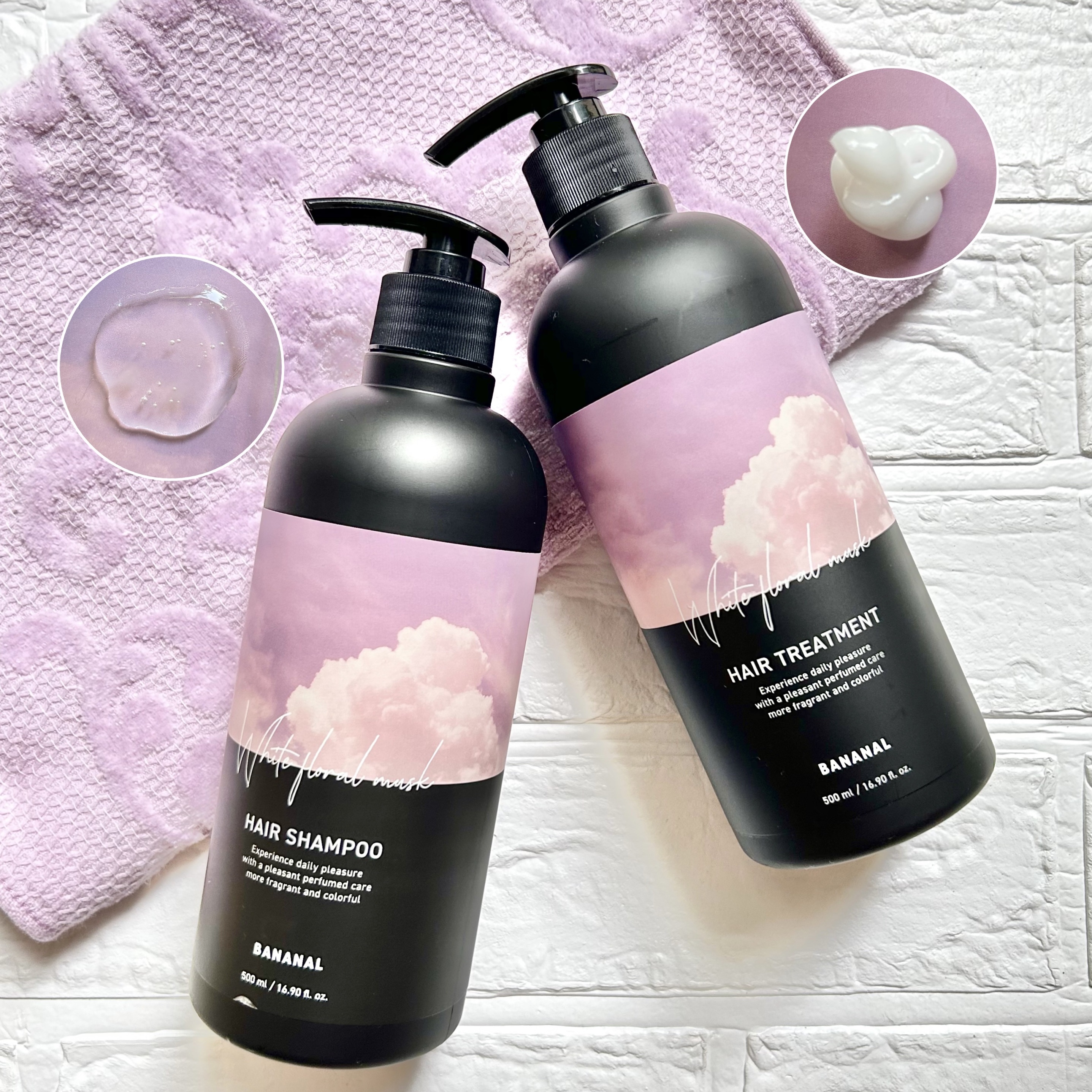 パフュームドヘアシャンプー White Floral Musk/BANANAL/市販シャンプーを使ったクチコミ（3枚目）