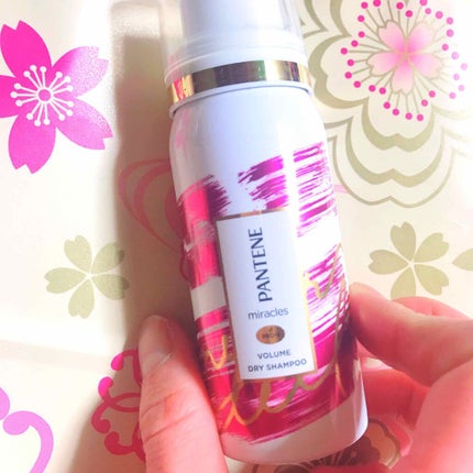 ミラクルズ ボリューム ドライシャンプー/パンテーン/ドライシャンプーを使ったクチコミ(1枚目)
