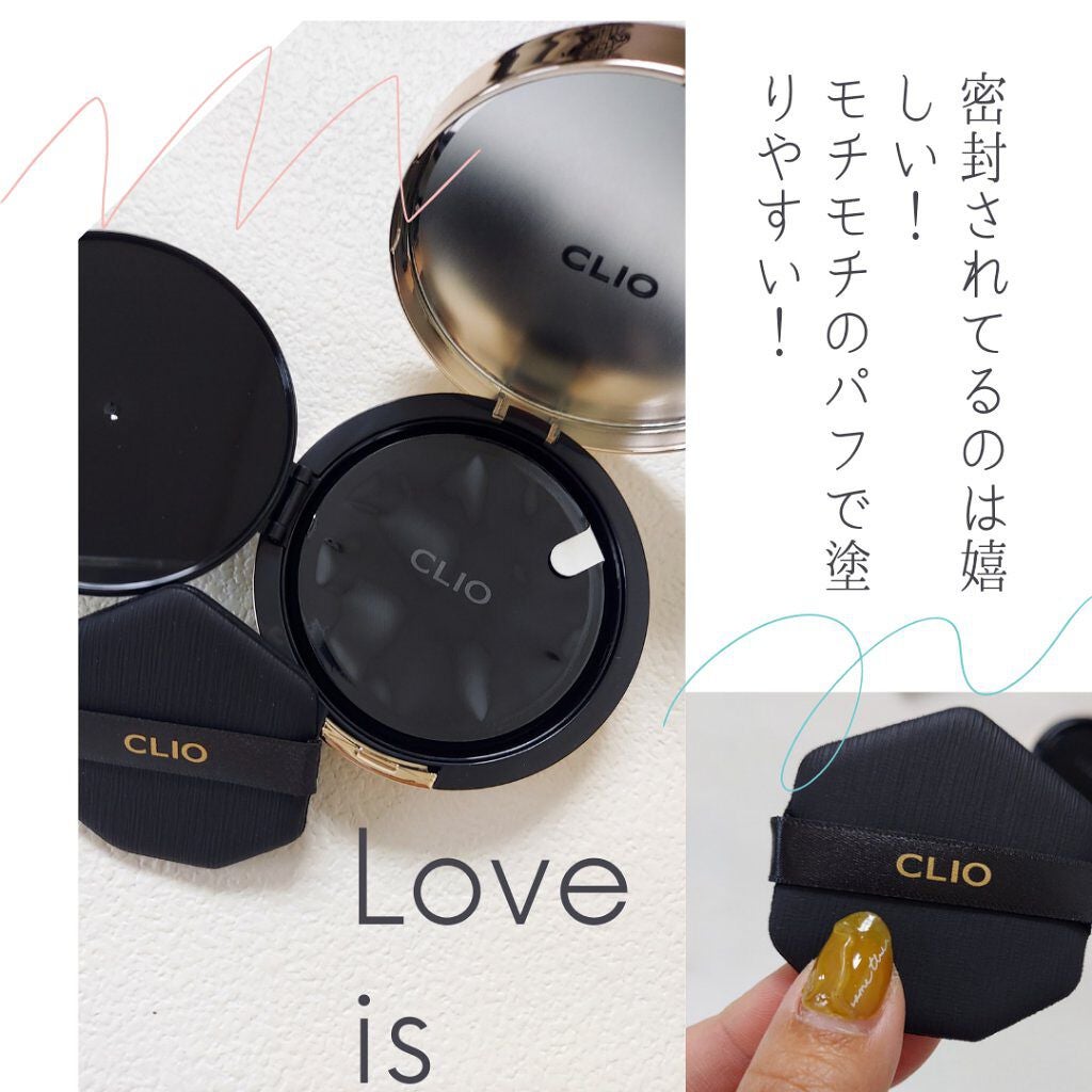 キル カバー フィクサー クッション/CLIO/クッションファンデーションを使ったクチコミ(3枚目)