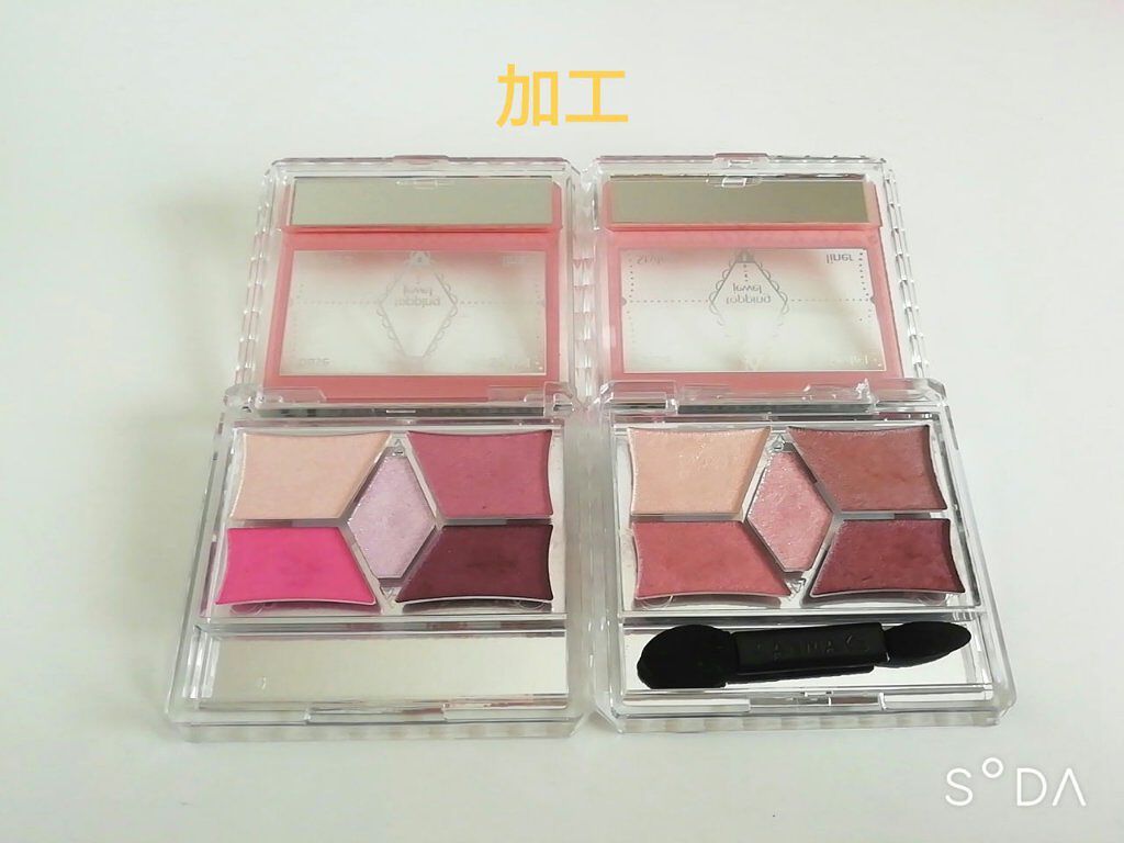 【旧品】パーフェクトスタイリストアイズ/キャンメイク/アイシャドウパレットを使ったクチコミ(2枚目)