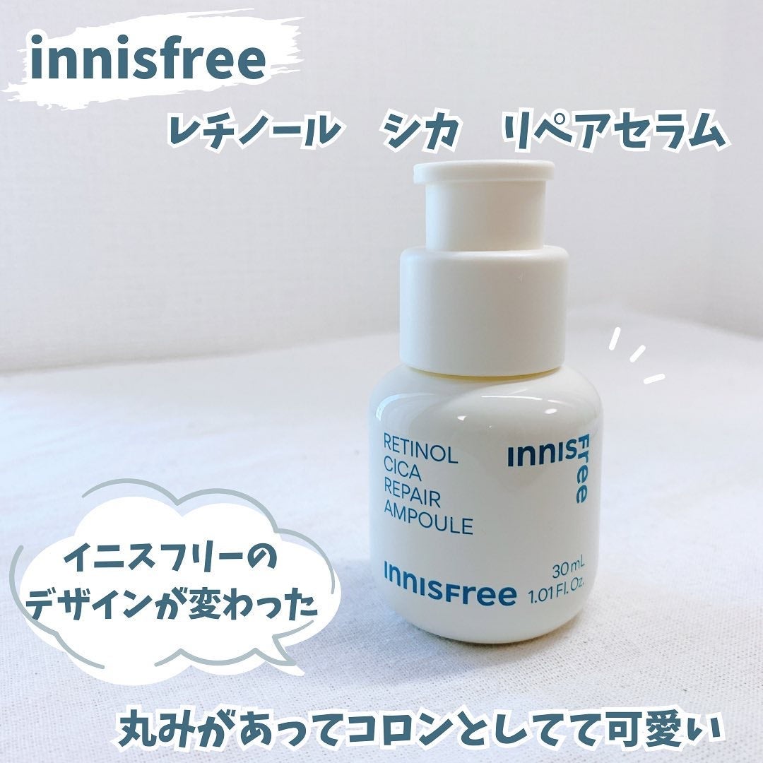 レチノール シカ リペア セラム/innisfree/美容液を使ったクチコミ(1枚目)