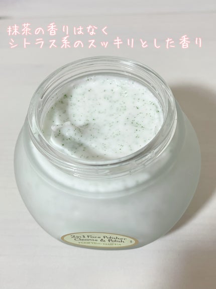 フェイスポリッシャー ピュリファイング/SABON/スクラブ・ゴマージュを使ったクチコミ(3枚目)