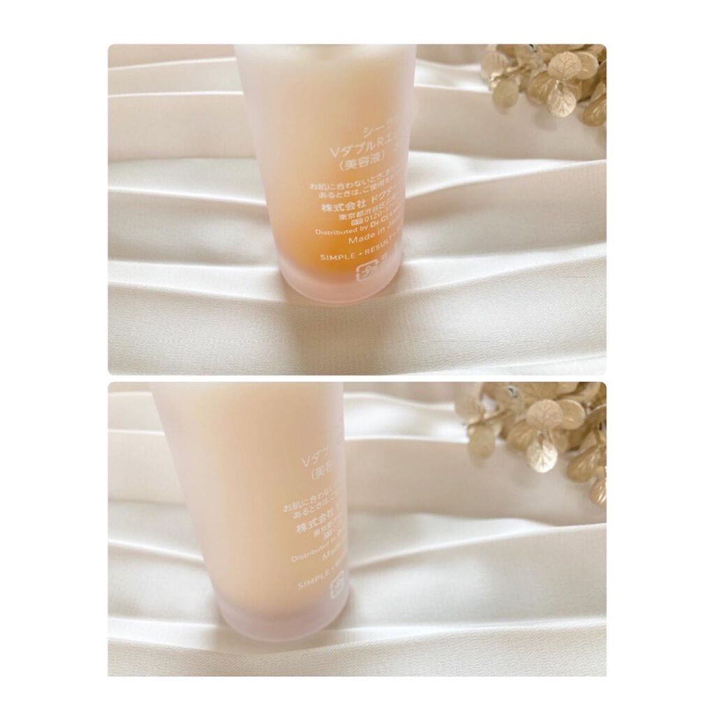 VC100エッセンスローション EX/ドクターシーラボⓇ/化粧水を使ったクチコミ(5枚目)